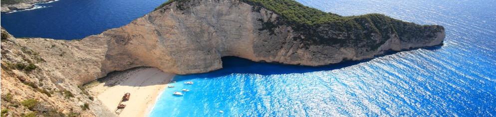 TUI Griechische Inseln Urlaub