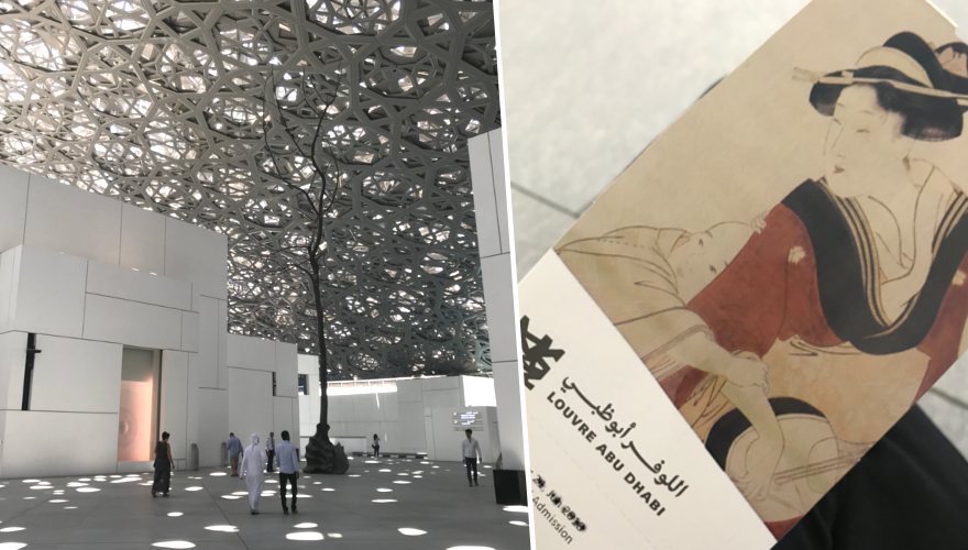 Louvre Museum Abu Dhabi