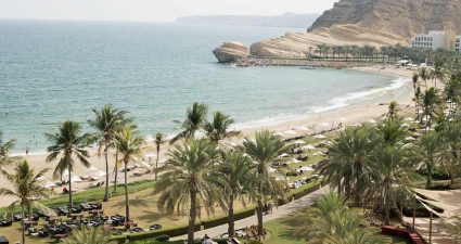 Luftbild der Anlage des Hotels Bandar in Muscat