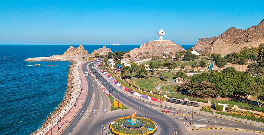 Riyam Park Monument in Muscat im Oman