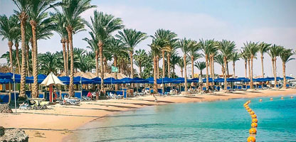 Sommerurlaub 24 Hurghada Continental Hurghada