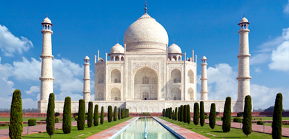 Agra Urlaub Indien