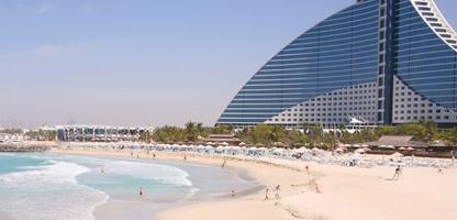 Dubai All Inclusive Urlaub 5 Sterne