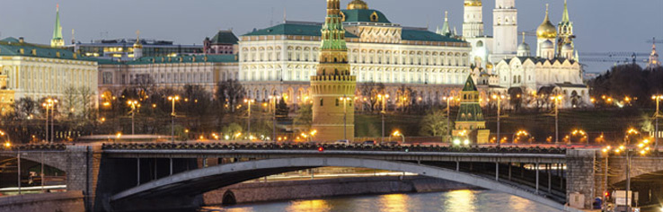 Zentrale Hotels Moskau