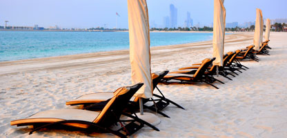 Ramada Sharjah Urlaub buchen
