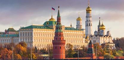 günstige Städtereisen Moskau