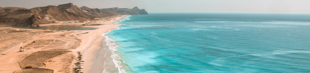 Strandurlaub Oman